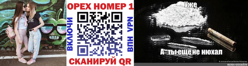 наркошоп  darknet какой сайт  Кокаин Колумбийский  Богородск 
