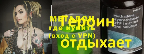марки lsd Алексеевка