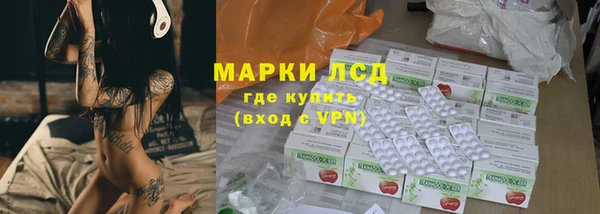 меф VHQ Алексин