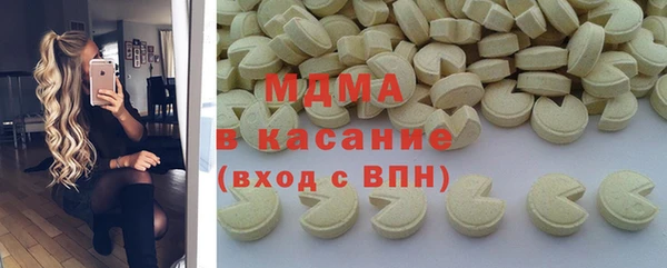 кокаин перу Алзамай