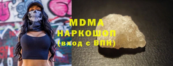 меф VHQ Алексин