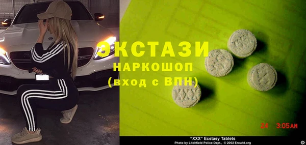 марки lsd Алексеевка