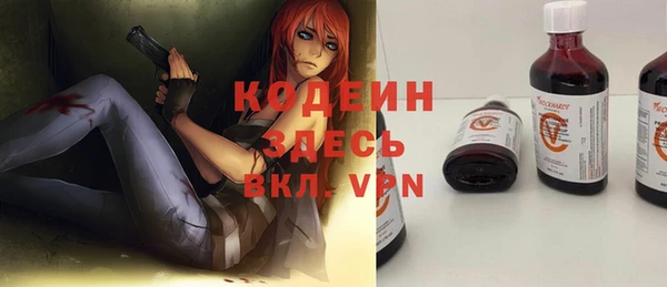 кокаин перу Алзамай