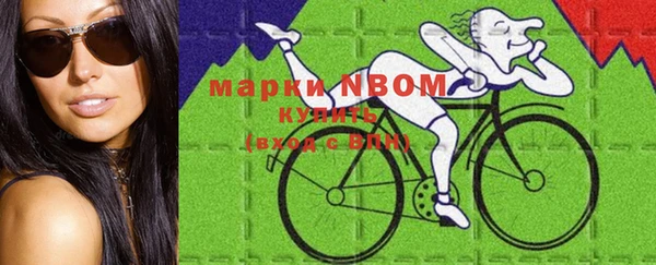 кокаин перу Алзамай