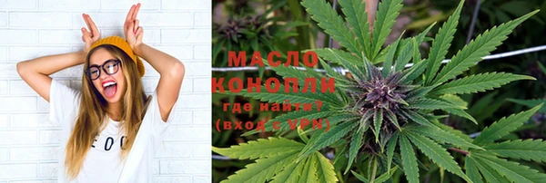 меф VHQ Алексин