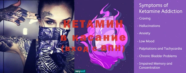 кокаин перу Алзамай