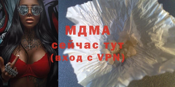 кокаин перу Алзамай