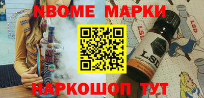 spice Аргун