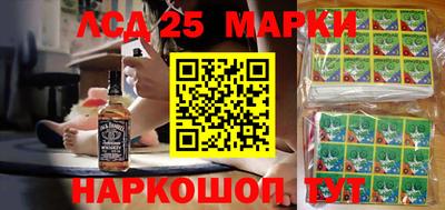 spice Аргун