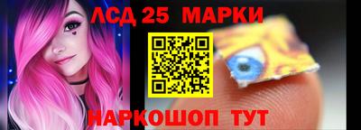 мяу мяу мука Апрелевка
