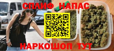 мяу мяу мука Апрелевка