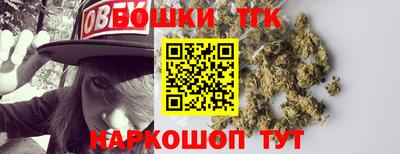 мяу мяу мука Апрелевка