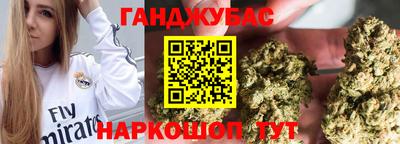 мяу мяу мука Апрелевка