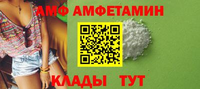 apvp Владикавказ