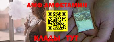 мяу мяу мука Апрелевка
