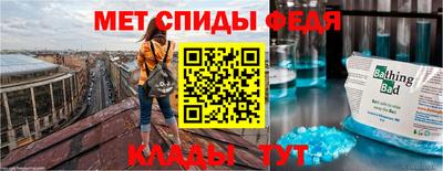 мяу мяу мука Апрелевка