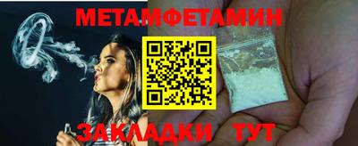 мяу мяу мука Апрелевка
