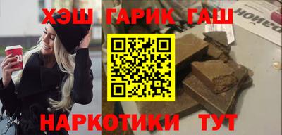 мяу мяу мука Апрелевка