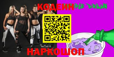 скорость Владимир