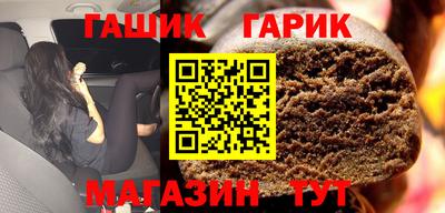 экстази Владивосток