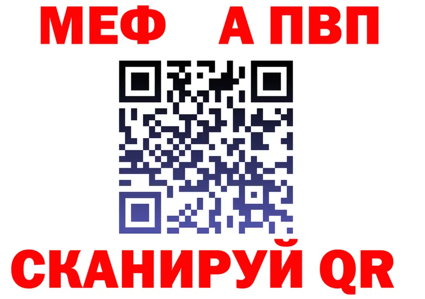 APVP СК КРИС зеркало shop MEGA Богородск