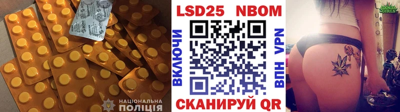 ЛСД экстази ecstasy  Богородск 